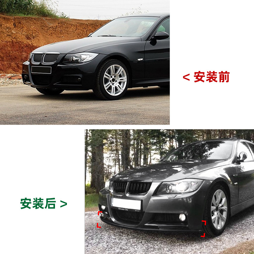Race Front Lip Side Corner Com - đánh giá và giá M Tech Accessories