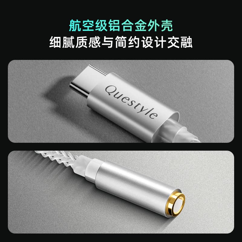 Questyle Qlink-C Hifi Dac Ampl - đánh giá và giá Tech Q